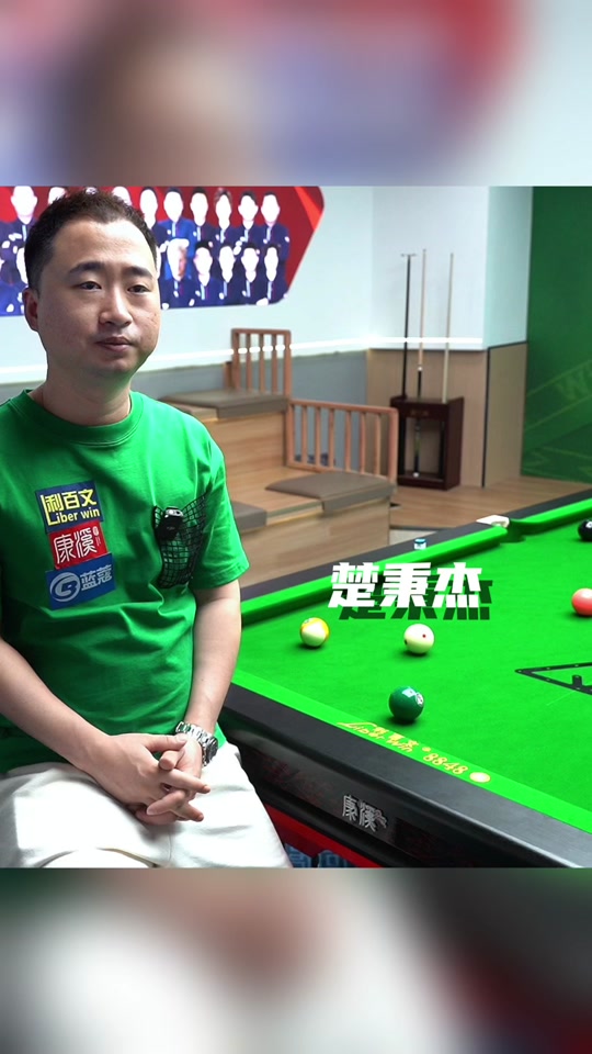 季走向的关 季走向的关