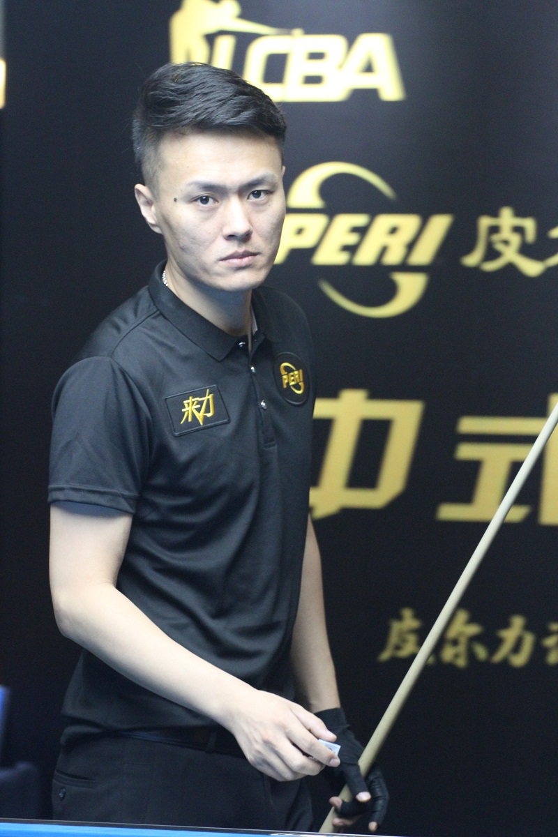 伊拉克足协 伊拉克足协